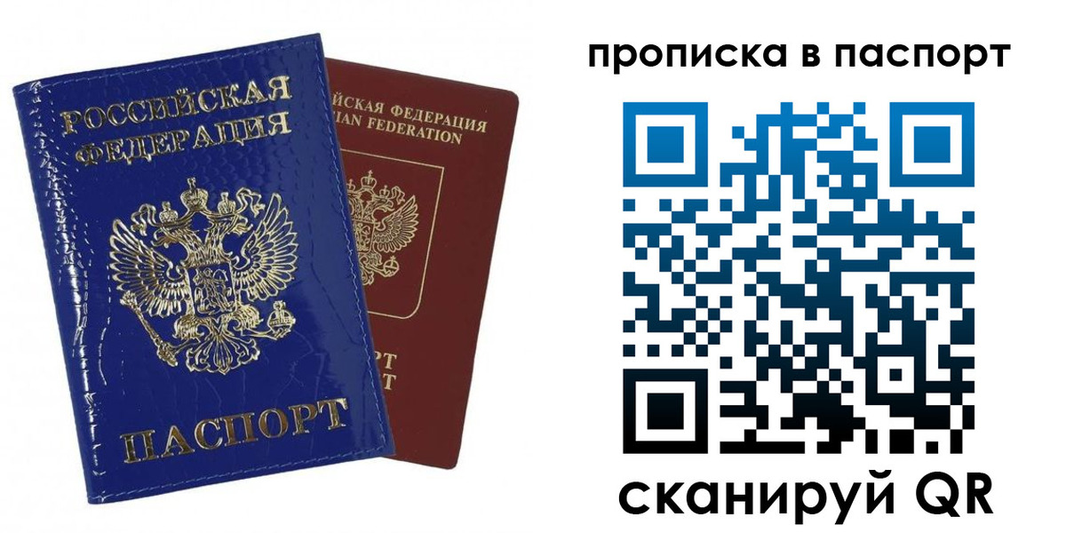 форма 3 в Елабуге